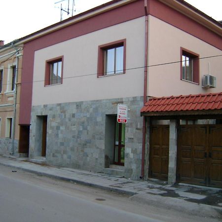 Ego Guest House Belogradčik Exteriér fotografie